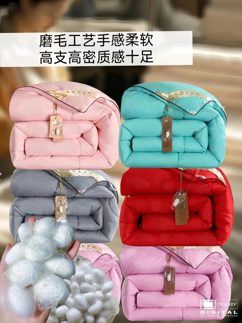 2025年蚕茧价格多少钱一斤？-图1