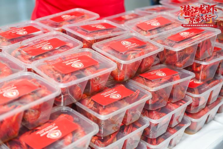 潜江金养龙虾技术如何实现卓越？-图2