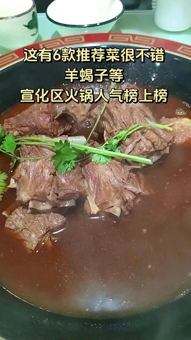 2025山西蝎子价格表最新行情如何？-图2