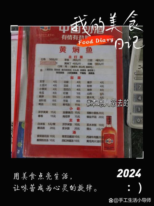 鱼粉加工鱼油价格受哪些因素影响？-图1