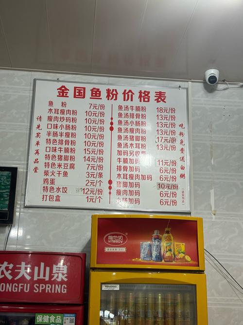 鱼粉加工鱼油价格受哪些因素影响？-图2