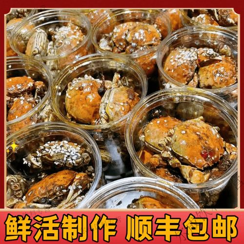 2025年安丰螃蟹价格会涨还是跌?-图2 2025年安丰螃蟹价格会涨还是跌?-图2