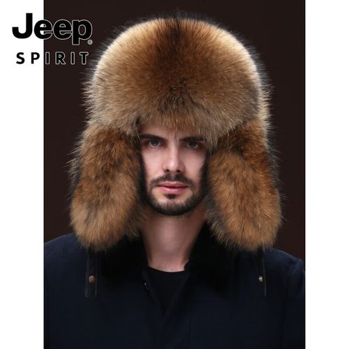 2008年狐狸貉皮价格为何波动？-图3