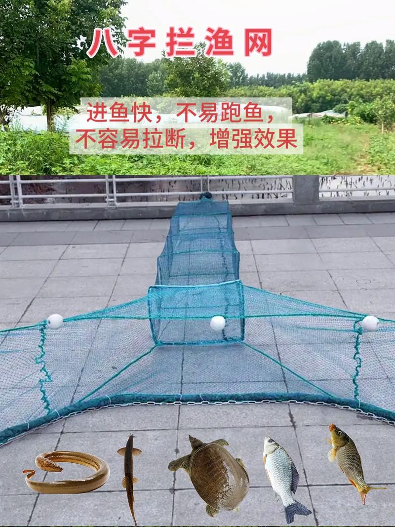 捕鱼网具设备价格多少?-图3 捕鱼网具设备价格多少?-图3