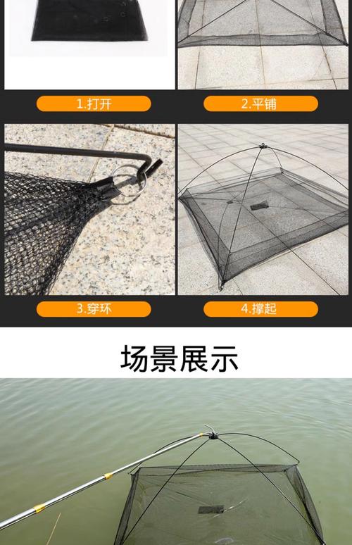 捕鱼网具设备价格多少?-图2 捕鱼网具设备价格多少?-图2