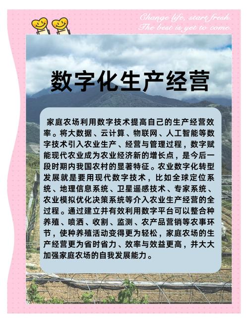 种养技术网站，学技术找方法，实用技巧哪里看？-图1