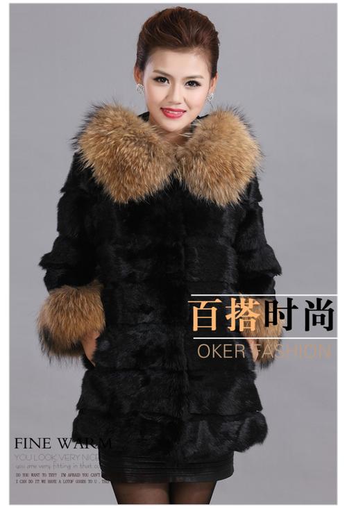 临沂獭兔皮价格最新走势如何?-图2 临沂獭兔皮价格最新走势如何?-图2