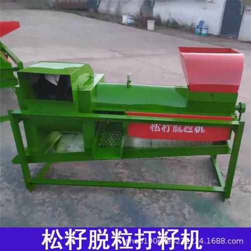 松子脱粒机厂家哪家好？价格多少钱？-图1