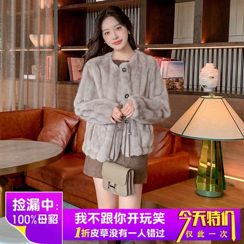 2025年水貂价格会涨还是会跌？-图2