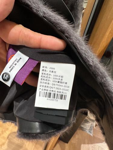 2025貂皮价格为何暴跌？-图3