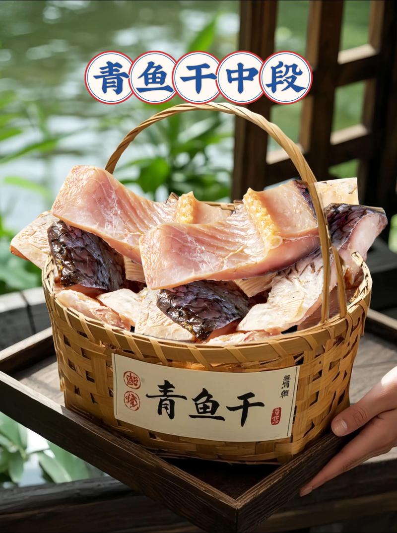 2025年深圳青鱼价格会涨还是跌?-图3 2025年深圳青鱼价格会涨还是跌?-图3