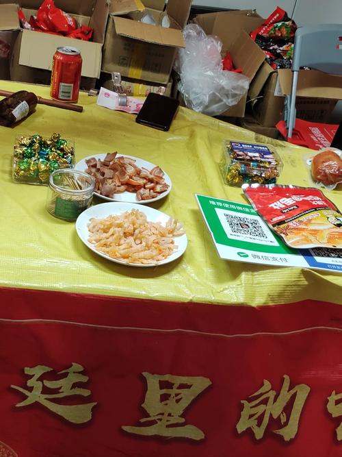 威海市出口水产品主要有哪些种类?-图1 威海市出口水产品主要有哪些种类?-图1