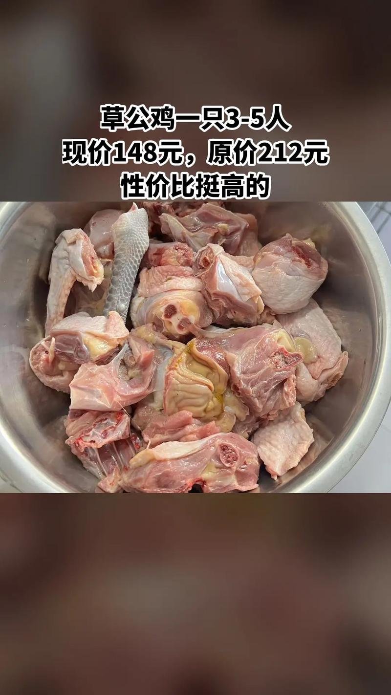 2025安徽草公鸡价格会涨还是跌？-图3