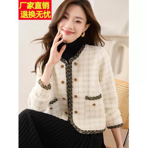 2025年貂皮价格会涨还是跌?-图3 2025年貂皮价格会涨还是跌?-图3