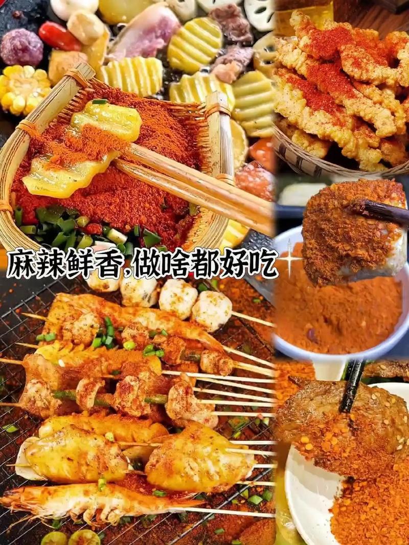 2025年辣椒面价格会涨还是跌?-图3 2025年辣椒面价格会涨还是跌?-图3