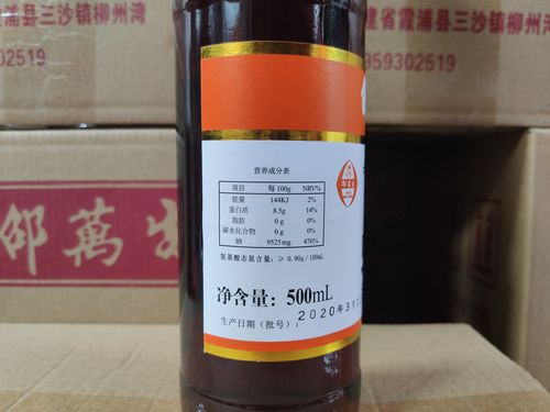 2025正大虾饲料价格会涨还是跌?-图1 2025正大虾饲料价格会涨还是跌?-图1