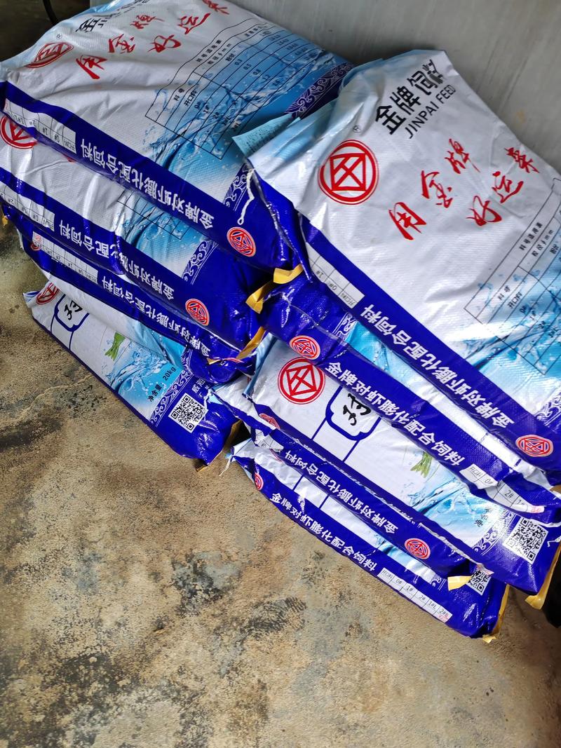 2025正大虾饲料价格会涨还是跌？-图2