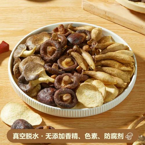 2025废弃香菇棒价格会涨还是跌?-图2 2025废弃香菇棒价格会涨还是跌?-图2