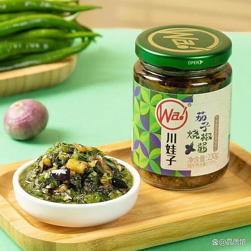 2025废弃香菇棒价格会涨还是跌?-图3 2025废弃香菇棒价格会涨还是跌?-图3