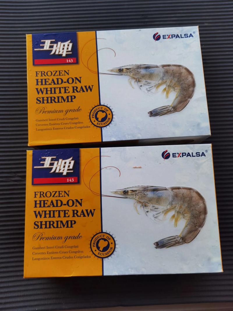 全球 对虾 出口 价格-图3
