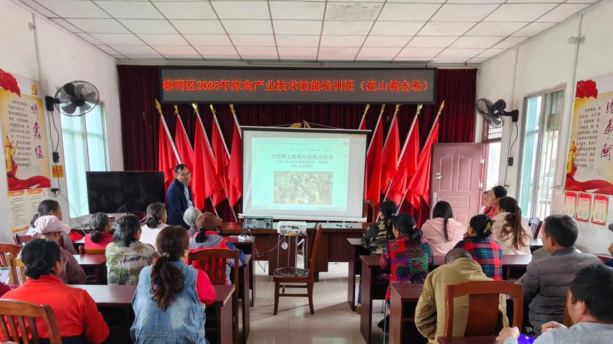 湖南免费养殖技术培训，哪里能参加？-图2