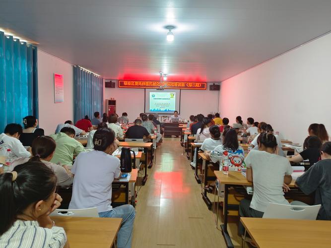 湖南免费养殖技术培训，哪里能参加？-图3