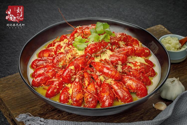 今日南京小龙虾批发价多少？-图2