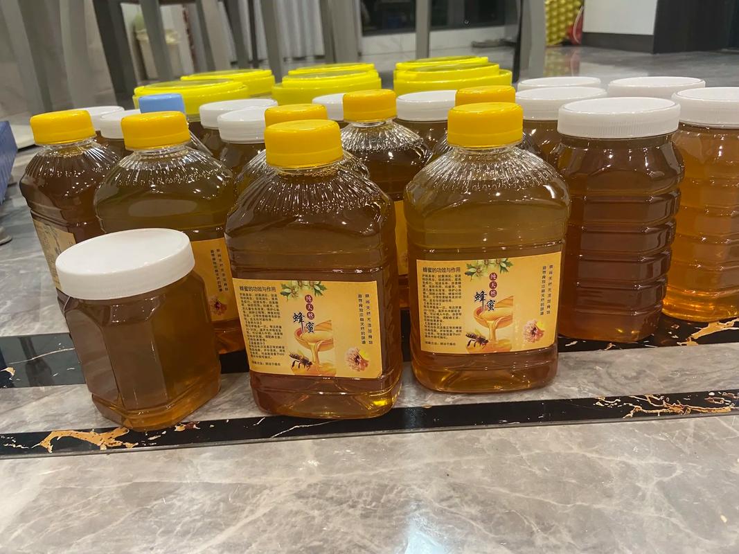 2025中蜂蜂蜜的价格-图1 2025中蜂蜂蜜的价格-图1