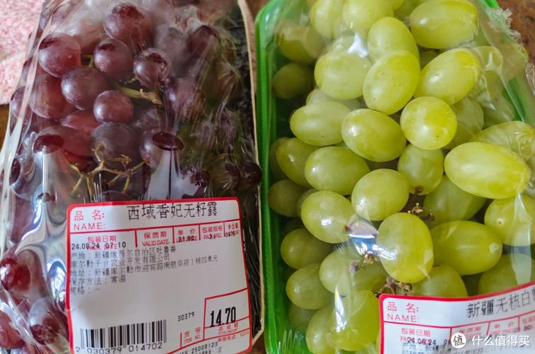 无籽小葡萄有哪些品种?-图2 无籽小葡萄有哪些品种?-图2