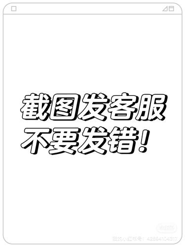 2025年3月貂皮价格-图1 2025年3月貂皮价格-图1