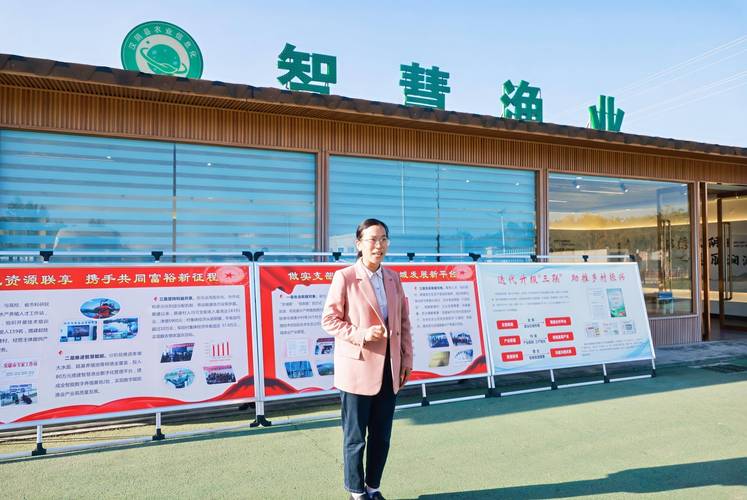 河南水产养殖技术学校怎么样?-图3 河南水产养殖技术学校怎么样?-图3