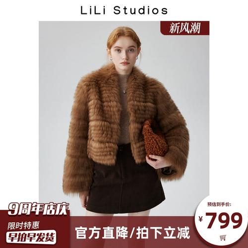 2025年狐狸价格会涨还是跌?-图1 2025年狐狸价格会涨还是跌?-图1