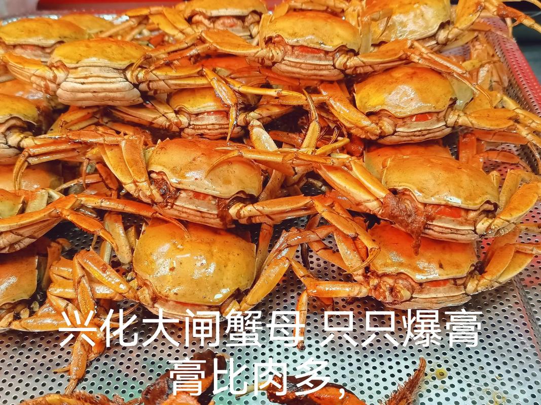 兴化大闸蟹2025价格会涨还是跌？-图3