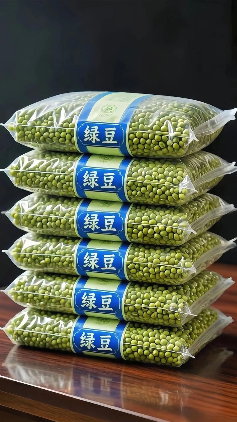 2025年绿豆价格会受哪些因素影响？是气候主导还是市场供需说了算？价格波动趋势究竟如何？-图3