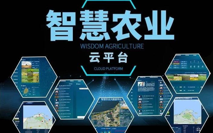 有哪些可靠的养殖技术网站提供系统化养殖指南与行业最新动态?-图1 有哪些可靠的养殖技术网站提供系统化养殖指南与行业最新动态?-图1