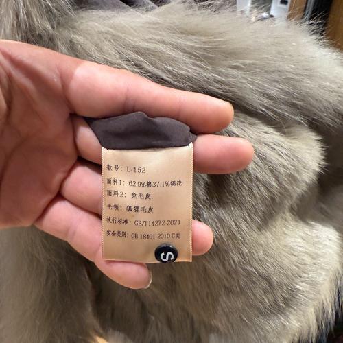 2025年狐狸皮价格会受哪些因素影响?最新市场行情走势如何?养殖户该如何应对价格波动?-图1 2025年狐狸皮价格会受哪些因素影响?最新市场行情走势如何?养殖户该如何应对价格波动?-图1