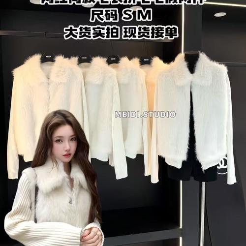 2025年貉子皮价格走势如何?哪些因素将主导市场涨跌?养殖户该如何应对行情变化?-图3 2025年貉子皮价格走势如何?哪些因素将主导市场涨跌?养殖户该如何应对行情变化?-图3