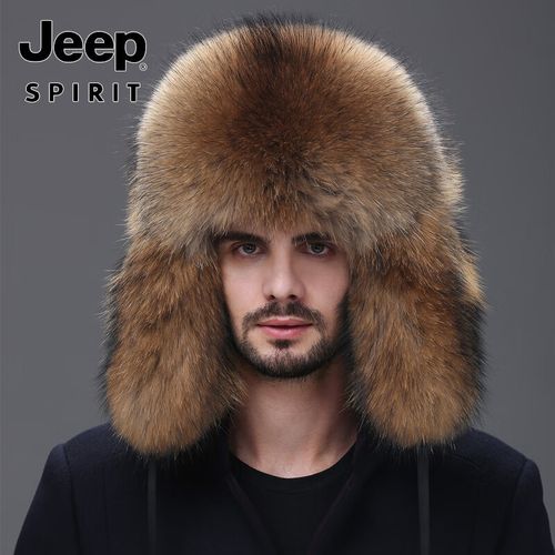 2025年貉子皮价格走势如何?哪些因素将主导市场涨跌?养殖户该如何应对行情变化?-图1 2025年貉子皮价格走势如何?哪些因素将主导市场涨跌?养殖户该如何应对行情变化?-图1