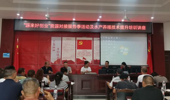 大棚渔业养殖技术培训有何要点?-图2 大棚渔业养殖技术培训有何要点?-图2