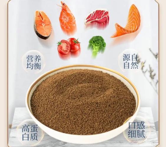 鱼饲料预混料配方技术核心是什么？-图1