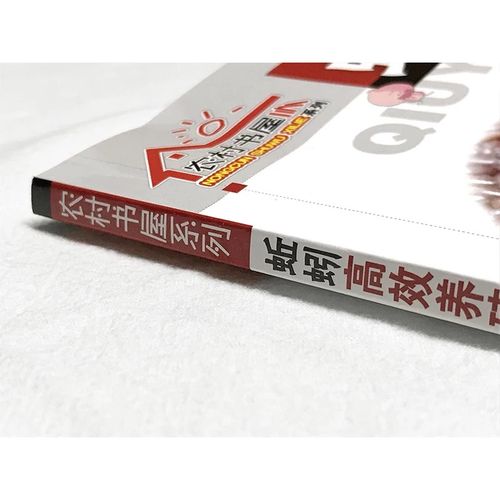 中央7台蚯蚓养殖技术有哪些要点？-图2