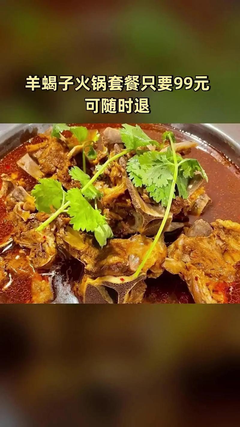 2025活蝎子价格会涨还是跌？-图3