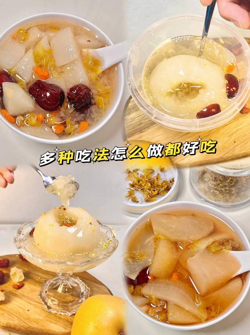 皇冠梨是哪种梨的品种？-图2