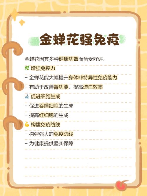 金蝉花养殖技术难点与关键方法是什么？-图1