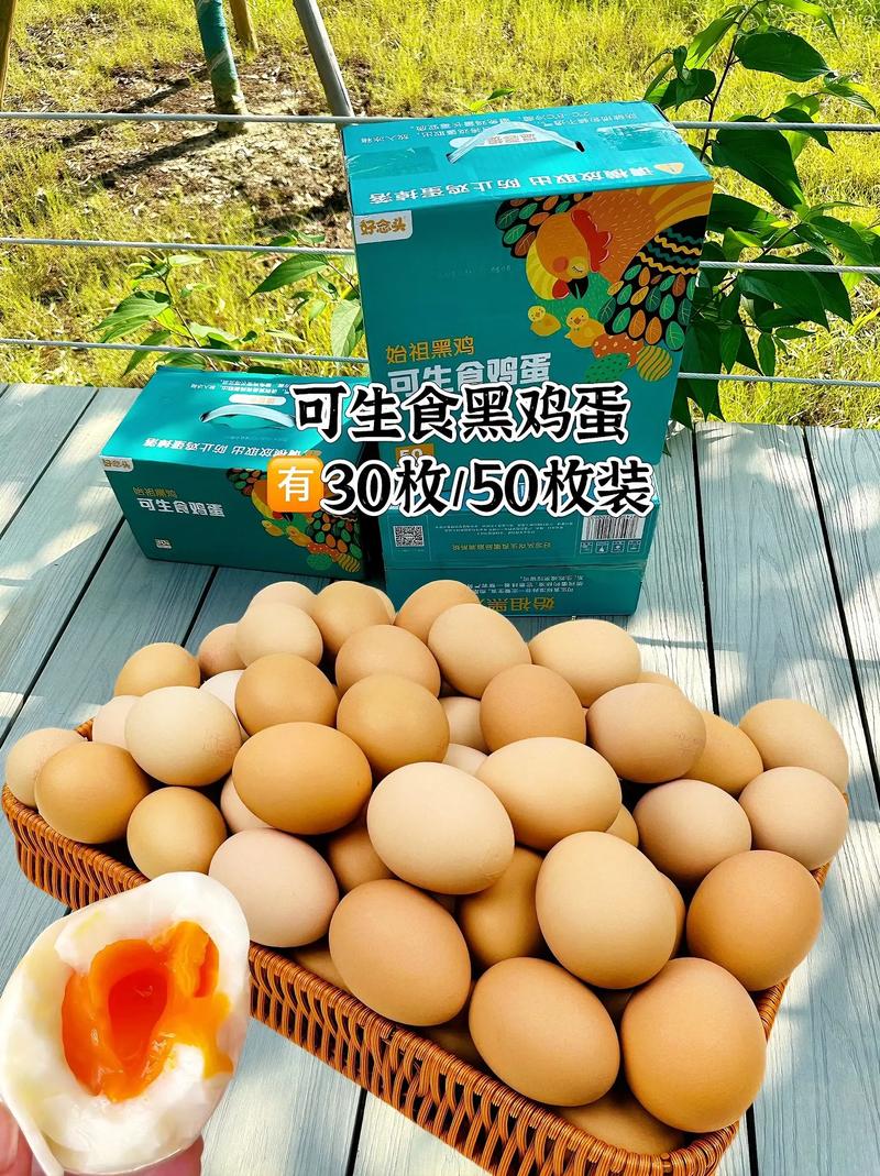 什么鸡产的蛋最好吃？-图2