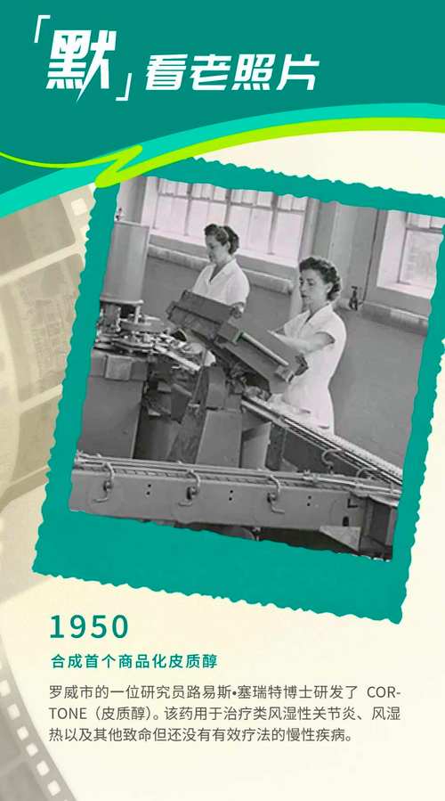 生物絮团技术应用实例效果如何？-图2