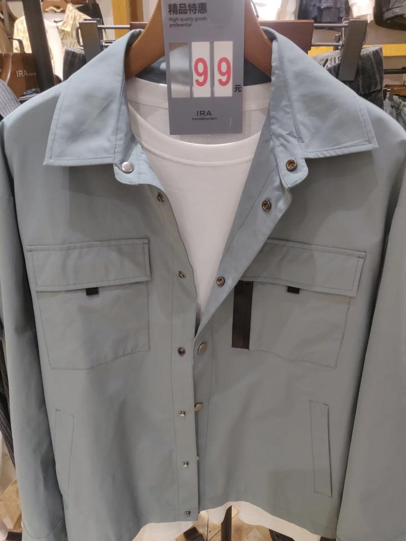 Ira男装旗舰店价格贵不贵？-图2