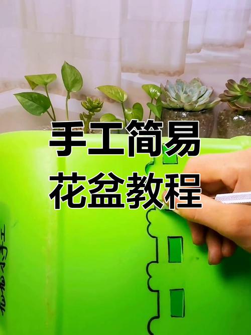 农广天地花盆制作技术有哪些要点？-图2