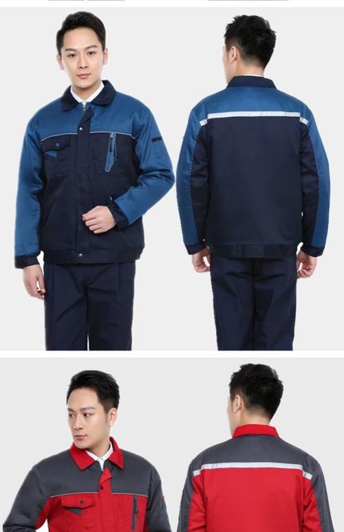 冬款男士工装定制多少钱？-图3
