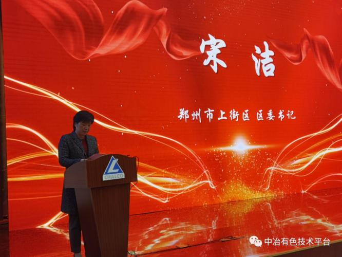 郑州禽病技术发布什么信息？-图3